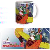 Lupin III : Le Château de Cagliostro - Mug classique 340 ml