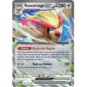 Roucarnage ex 164 Ecarlate & Violet Flammes obsidiènnes EV03