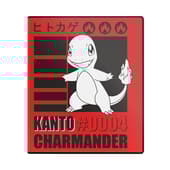 Ultra Pro - Pokémon JCC - Classeur A4 Salamèche - UK