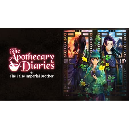The Apothecary Diaries: The False Imperial Brother - Game-key Card - Nintendo Switch 2 - 7