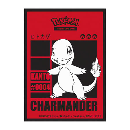 Ultra Pro - Pokémon JCC - Pochettes de protection de deck Salamèche 65 pcs (63 x 89 mm) - UK - 3