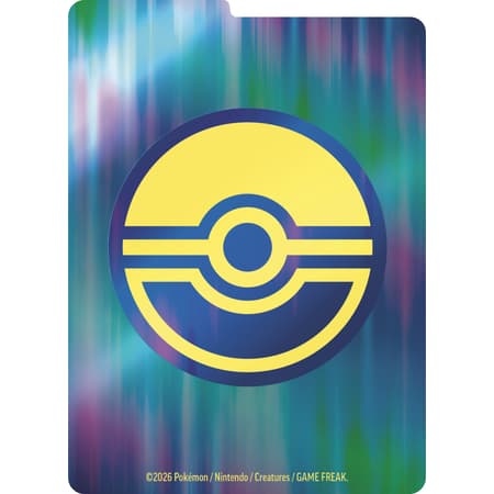 Pokémon JCC : Coffret Dresseur d'Élite Méga-Évolution - ME06 Règne Delta - FR - 7