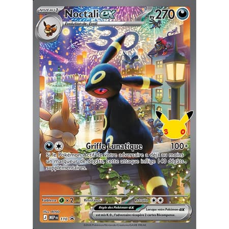 Pokémon JCC : Collection Ultra-Premium Soirée 30e Anniversaire - FR - 4