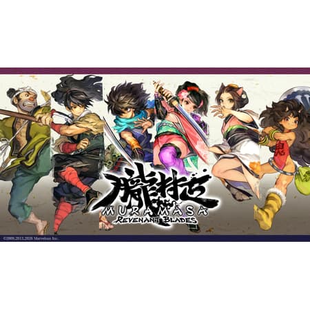 Muramasa: Revenant Blades - Nintendo Switch 2 - 16