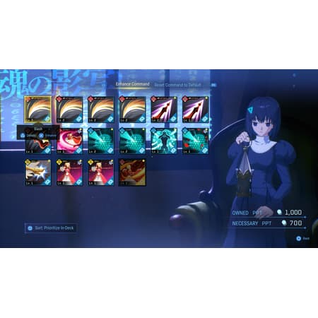 Fate/EXTRA Record - Nintendo Switch - 3