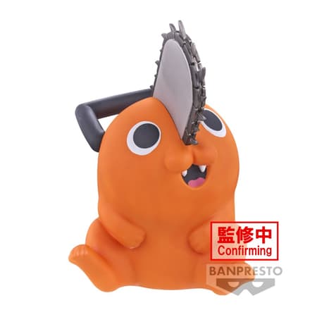 Chainsaw Man - Sofvimates - Pochita Statue 11cm - 5