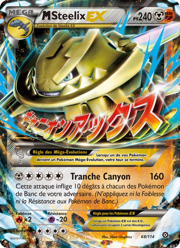 MSteelix EX 68 Steam Siege - Cartes