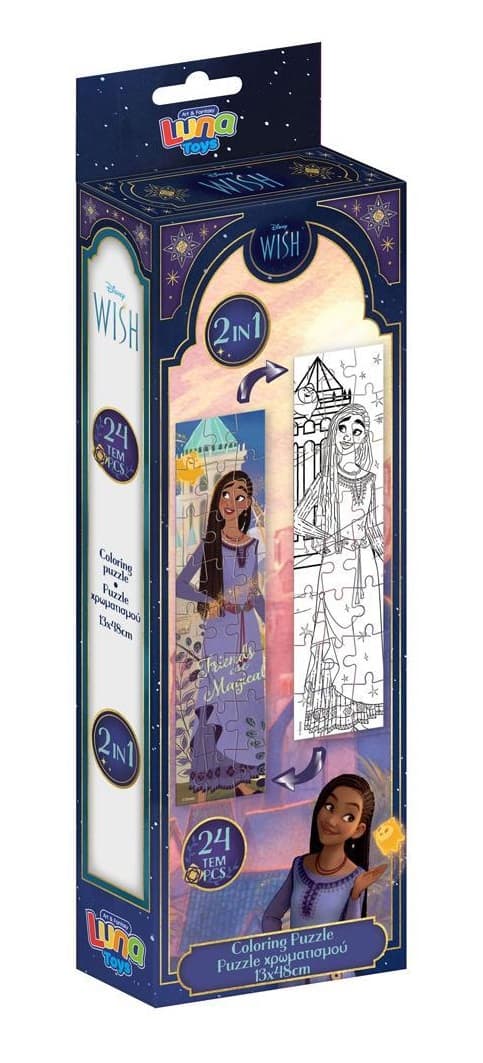 Disney - Wish Asha et la Bonne Étoile - Puzzle en forme de tour (24pcs)