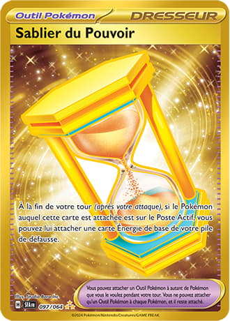 Sablier du Pouvoir 097 Ecarlate & Violet Fable Nébuleuse EV065