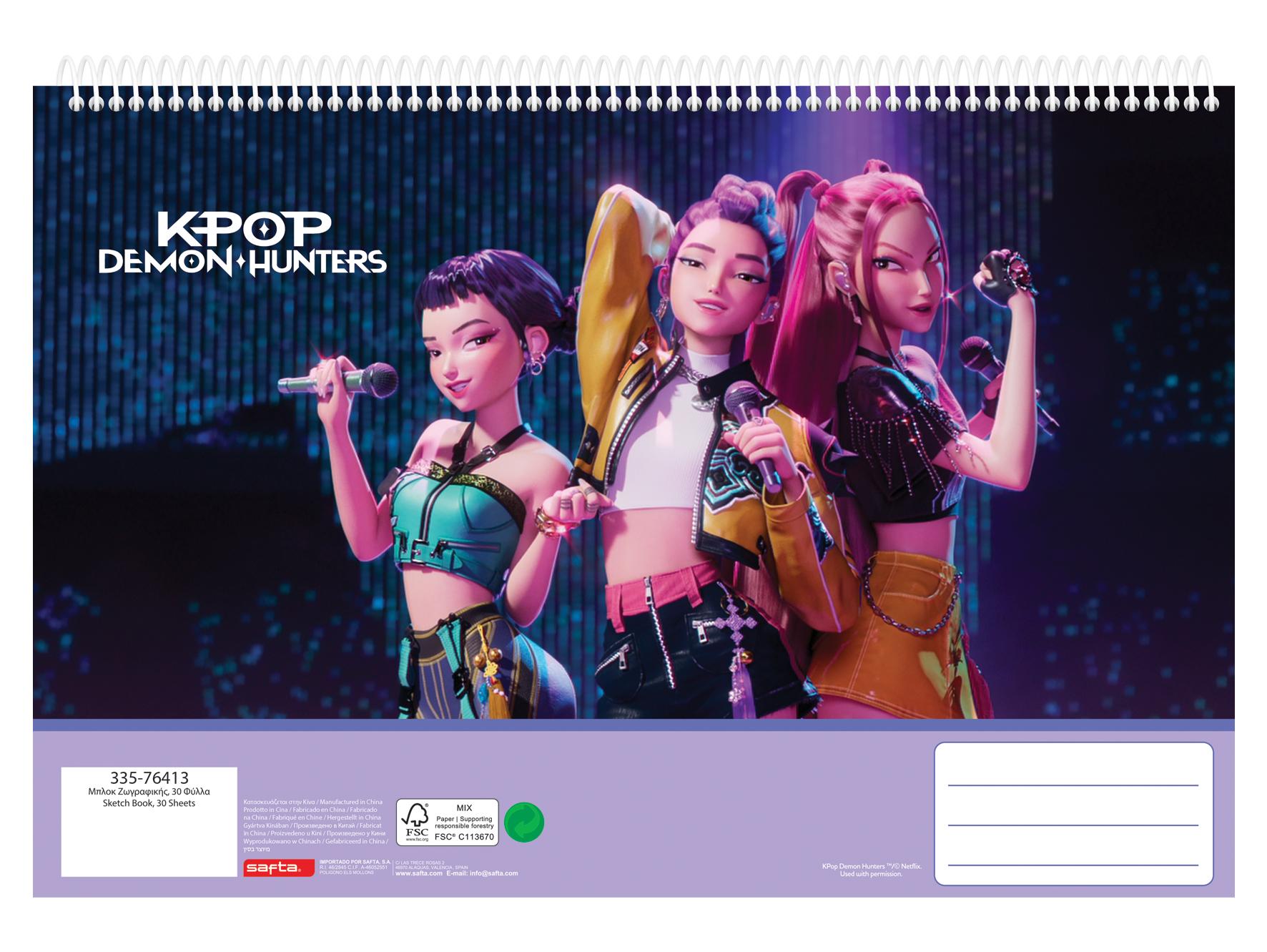 K-Pop Demon Hunters - Carnet de croquis A4 à spirales 30 feuilles