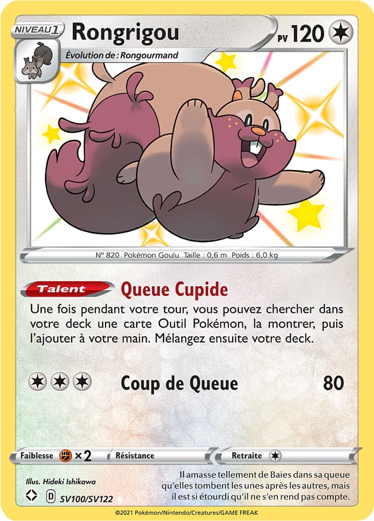 Rongrigou SV100 Épée & Bouclier Destinées Radieuses EB045