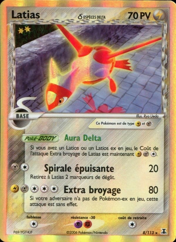Latias δ 008 EX EX Espèces Delta