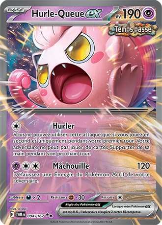Hurle-Queue ex 094 Ecarlate & Violet Mascarade Crépusculaire EV06