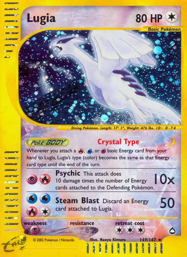 Lugia 149 E-Card Aquapolis EN