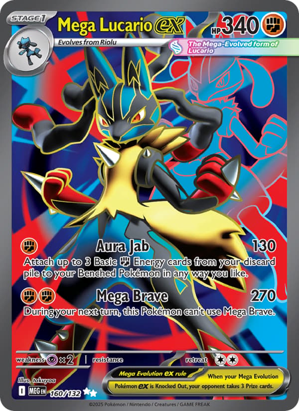 Mega Lucario ex 160 Mega Evolution EN