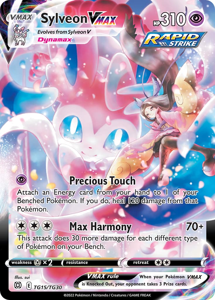 Sylveon VMAX TG15 Sword & Shield Brilliant Stars Trainer Gallery EN