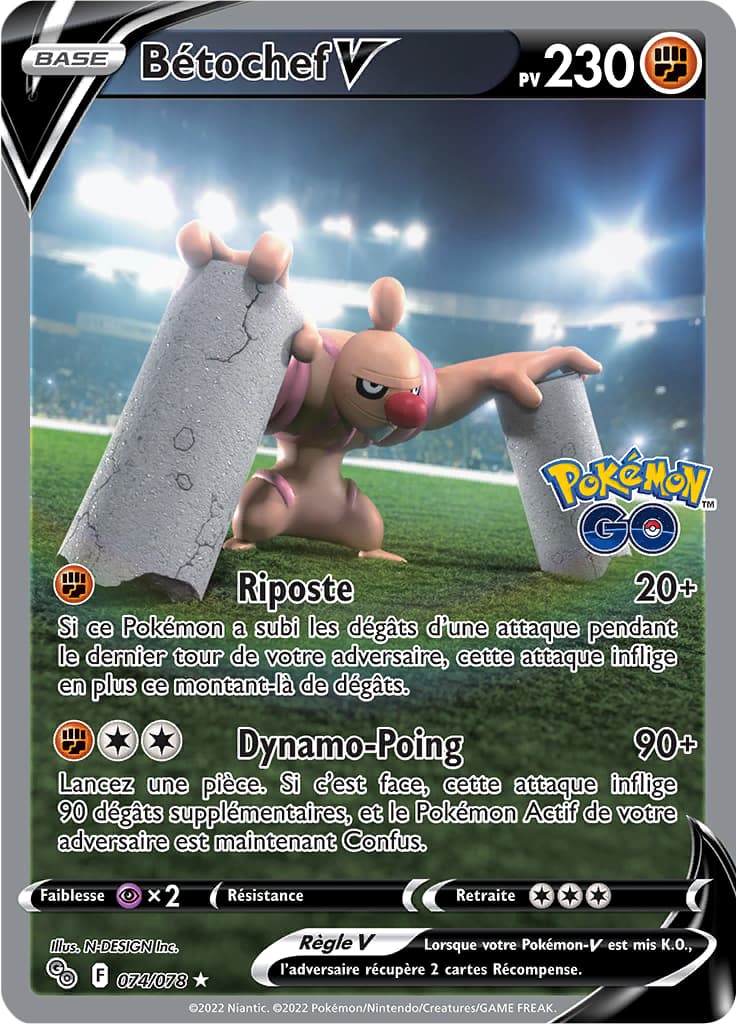 Bétochef V 074 Épée & Bouclier Pokémon GO EB095