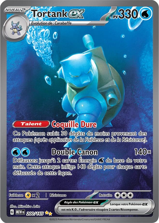 Tortank ex 200 Ecarlate & Violet 151 EV035