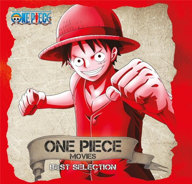 One Piece Movies Best Collection - Original Soundtrack - 2-LP Blue & Red Color Vinyl