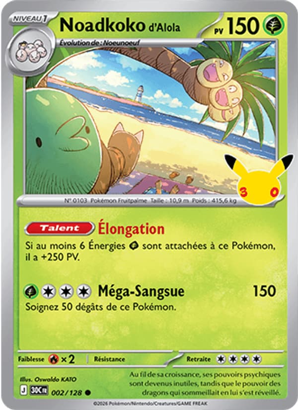 Noadkoko d'Alola 002 Méga-Évolution 30ᵉ Anniversaire
