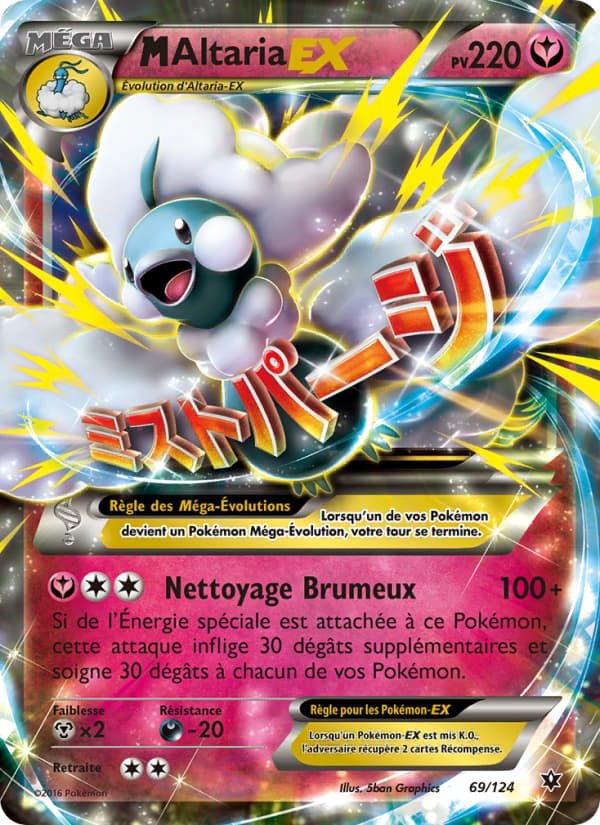 M-Altaria EX 069 XY Impact des Destins