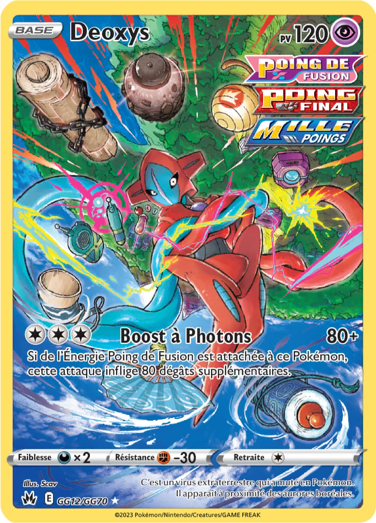 Deoxys GG12 Épée & Bouclier Zénith Suprême EB125