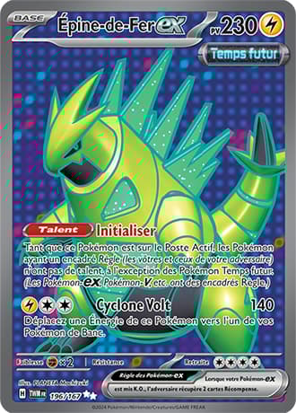 Épine-de-Fer ex 196 Ecarlate & Violet Mascarade Crépusculaire EV06