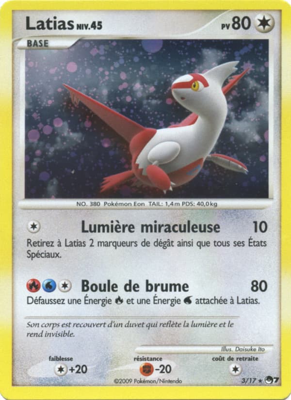 Latias 003 POP POP Série 7