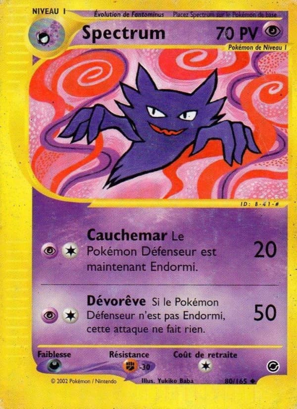 Spectrum 080 Pokémon-e Expedition