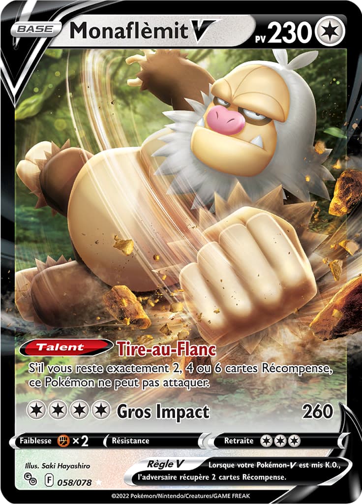 Monaflèmit V 058 Épée & Bouclier Pokémon GO EB095
