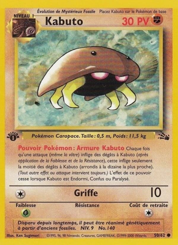 Kabuto 050 Wizards Fossile