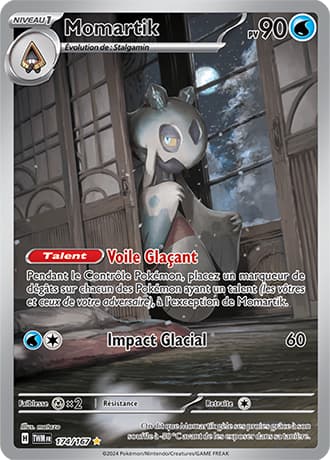 Momartik 174 Ecarlate & Violet Mascarade Crépusculaire EV06