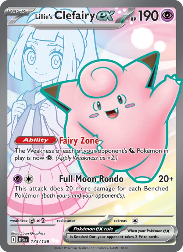 Lillie's Clefairy ex 173 Scarlet & Violet Journey Together EN