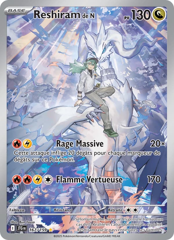 Reshiram de N 167 Ecarlate & Violet Aventures Ensemble EV09