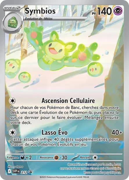 Symbios 212 Ecarlate & Violet SVP Black Star Promos