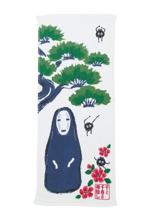 Ghibli - Le Voyage de Chihiro - Serviette Sans-Visage 34x80cm