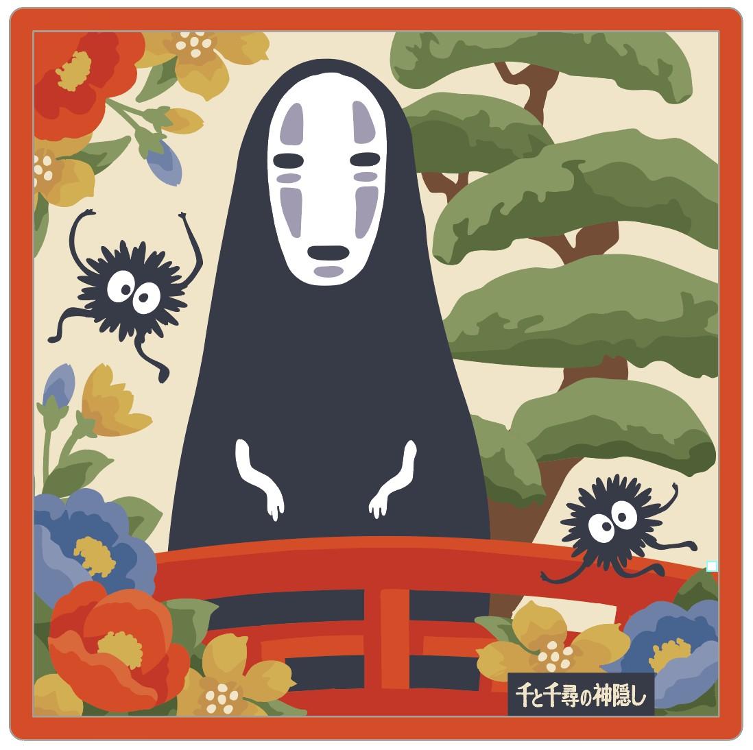 Ghibli - Le Voyage de Chihiro - Essuie-mains brodé Pont d'Arubay