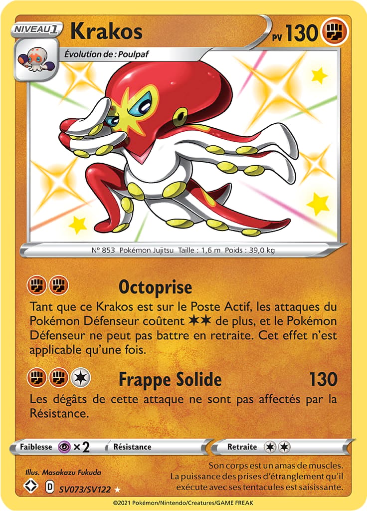 Krakos SV073 Épée & Bouclier Destinées Radieuses EB045