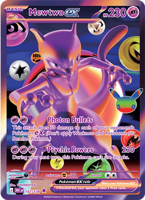Mewtwo ex 157 Mega Evolution 30th Celebration EN