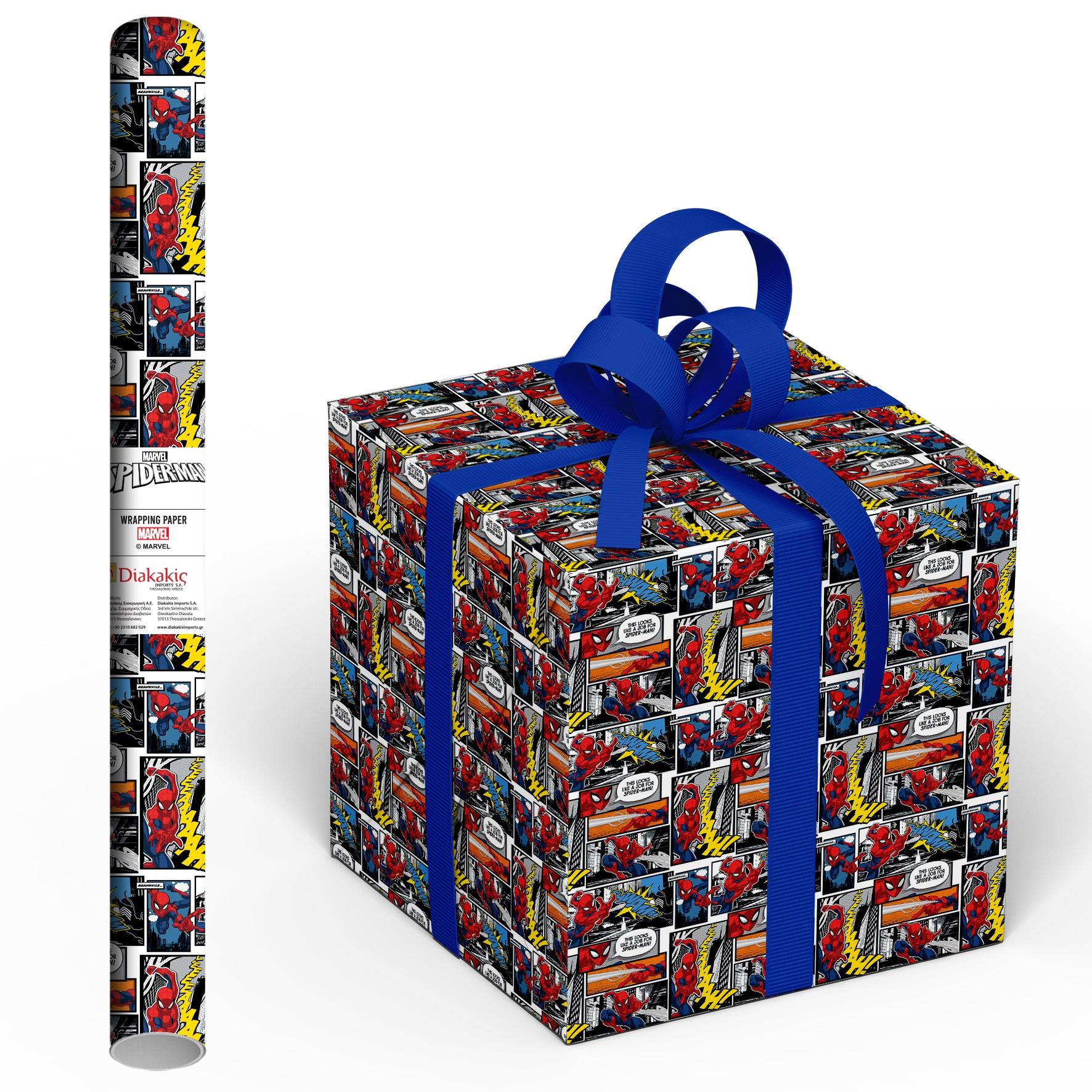 Marvel - Papier cadeau Spider-Man 70cm x 200cm
