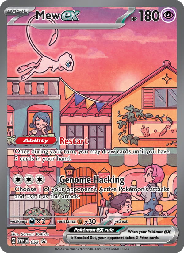 Mew ex 053 Scarlet & Violet SVP Black Star Promos EN