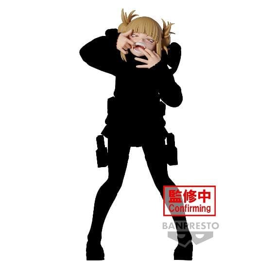 My Hero Academia - The Evil Villains - DX - Himiko Toga III Statue 18cm