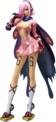 One Piece - Banpresto Chronicle Glitter & Glamours - Vinsmoke Re