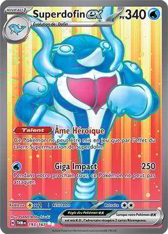 Superdofin ex 193 Ecarlate & Violet Mascarade Crépusculaire EV06