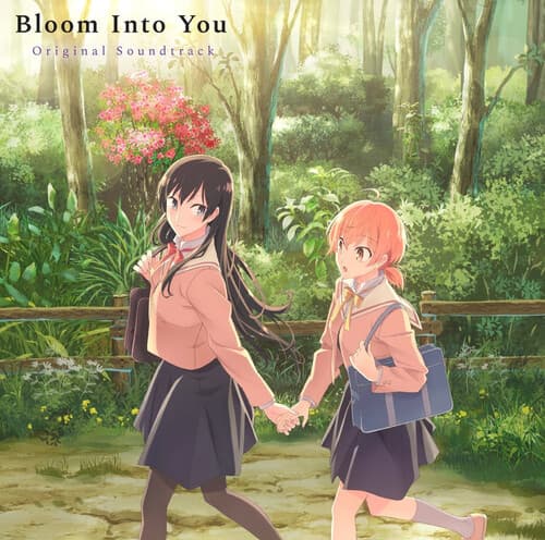 Bloom Into You - Original Soundtrack - 1-LP Color Vinyl