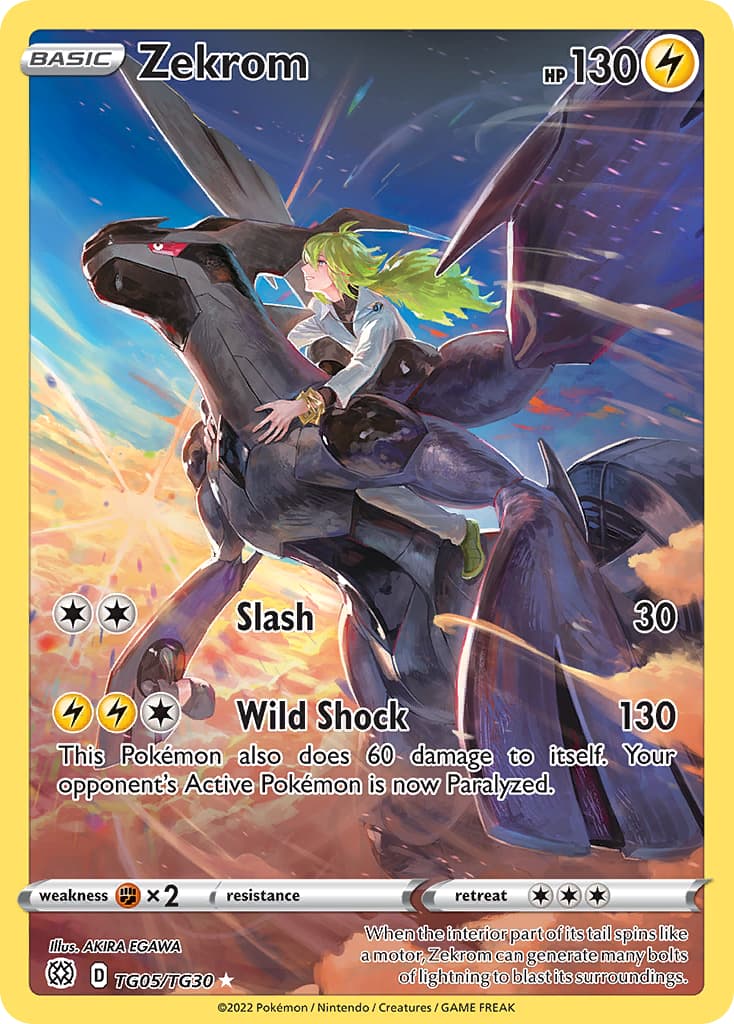 Zekrom TG05 Sword & Shield Brilliant Stars Trainer Gallery EN