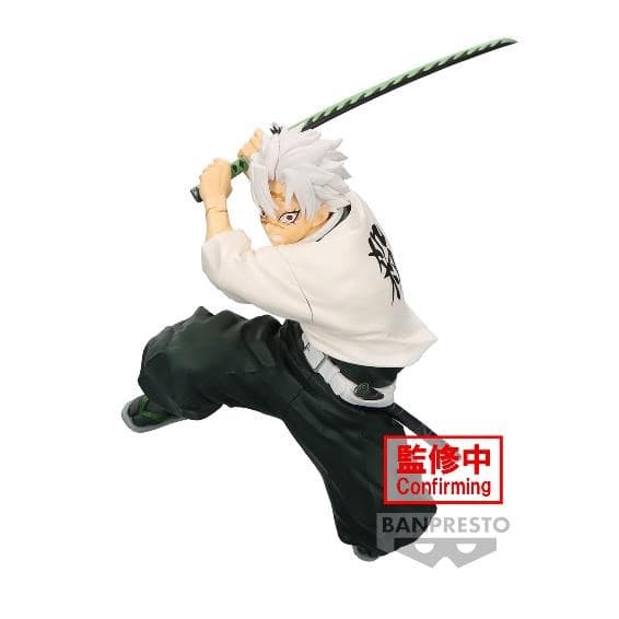 Demon Slayer: Kimetsu no Yaiba - Vibration Stars - Sanemi Shinazugawa Statue 14cm