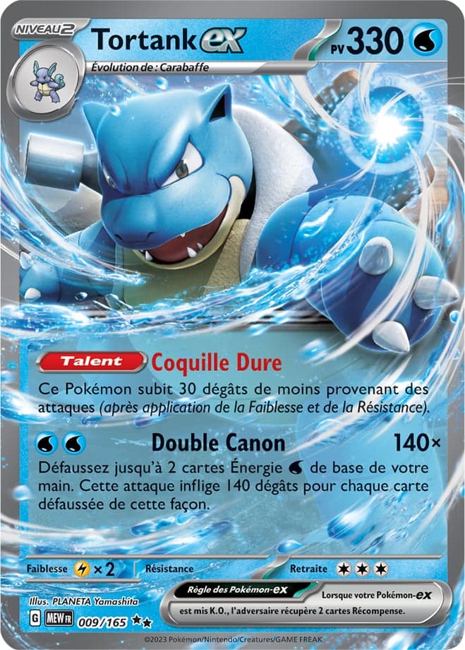 Tortank ex 009 Ecarlate & Violet 151 EV035